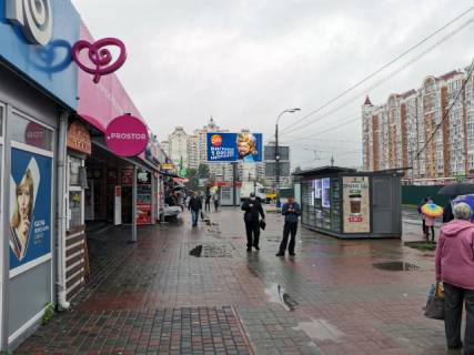 Призматрон, Призма B у Києві Маршала Тимошенка вул., 19 м. Мінська ТЦ Smart Plaza, ТЦ Дрім Таун 1-2 - 449903 Фото 1