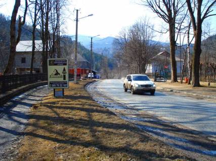 Ситилайт B в Яремче, 1,2x1,8  Траса Н-09 Мукачево-Львів, Свободи, кафе Квітуча Долина, санаторій Прикарпатський, пішохідна зона до водоспаду Пробій, напрямок руху на Буковель фото 1