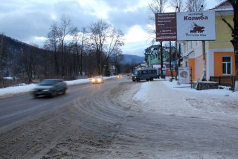 Ситилайт A в Яремче, 1,2x1,8  Траса Н-09 Мукачево-Львів, Свободи, автовокзал, АЗС УкрНафта, база "Прут" напрямок руху на Буковель фото 1