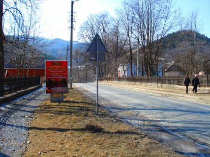 Ситилайт B в Яремче, 1,2x1,8  Траса Н-09 Мукачево-Львів, Свободи, кафе Квітуча Долина, санаторій Прикарпатський, пішохідна зона до водоспаду Пробій, напрямок руху на Буковель фото 1