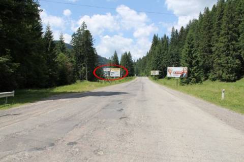 Билборд B в Буковеле, 3x6  Траса Н-09 Мукачево-Львів, дорога на Буковель (с.Поляниця), відпоч. комплекс Батьківський поріг, 150 м перед поворотом на Буковель, напрямок руху на Буковель фото 1