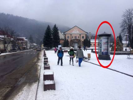 Нестандарт C у Яремче, 1*2  Траса Н-09 Мукачево-Львів, Свободи, центральна міська алея, міський фонтан, Будинок культури, маг. ЛЕКС, напрямок руху на Буковель Фото 1