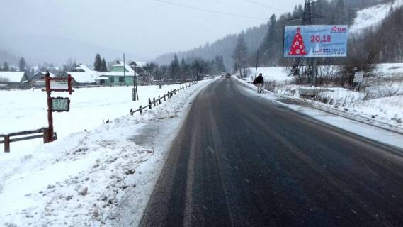 Билборд A в Татарове, 3x6  Траса Н-09 Мукачево-Львів, виїзд з села, напрямок руху на Івано-Франківськ фото 1