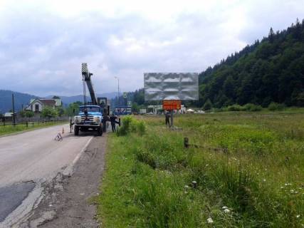 Билборд A в Татарове, 3x6  Траса Н-09 Мукачево-Львів, вїзд у село, 100 м перед АЗС ОККО, напрямок руху на Буковель фото 1