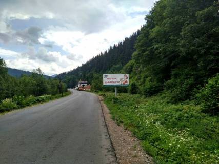 Билборд A в Татарове, 3x6  Траса Н-09 Мукачево-Львів, в`їзд в село, перед санаторієм МВД, напрямок руху на Буковель фото 1