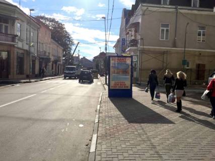 Ситискролл A в Надворной, 1,2x1,8  вул.Мазепи, магазин Пікант (міська рада-пошта), напрямок руху на Яремче,Буковель фото 1