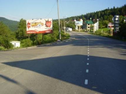 Білборд, Бігборд (Борд)  B у Яремче, 3x6  Траса Н-09 Мукачево-Львів, Свободи-Петраша, готелі Романтік, Водоспад, Радіола, Станіславський, стежка до каменя Довбуша, колиби на Пеньках, напрямок руху на Івано-Франківськ Фото 1