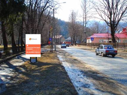 Сiтiлайт B у Яремче, 1,2x1,8  Траса Н-09 Мукачево-Львів, Свободи, міський ринок, автозупинка, санаторій Прикарпатський, пішохідна зона до водоспаду Пробій, напрямок руху на Буковель Фото 1