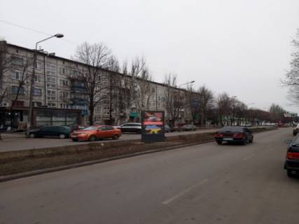 Сітіскролл A у Добропіллі, 1.2x1.8  пр. Шевченко, 2 Фото 1