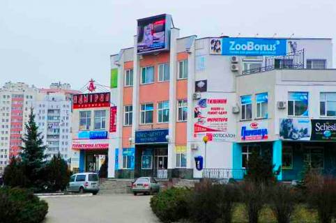 Видеоборд A в Черкассах ПРИПОРТОВАЯ (ГЕРОЕВ СТАЛИНГРАДА) 22А Возле ТРЦ «Днипро Плаза» - 376267 фото 1