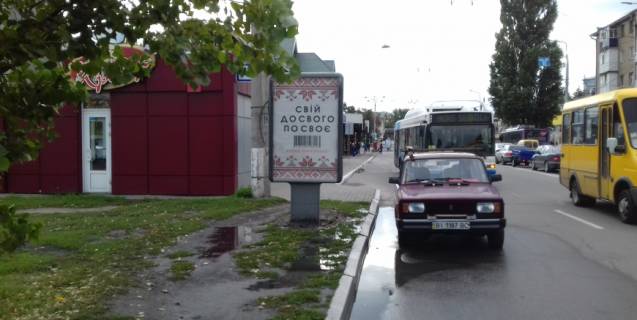 Ситилайт B в Кременчуге, 1,2х1,8  ул. Халаменюка, 14(в сторону ЖД вокзала) фото 1