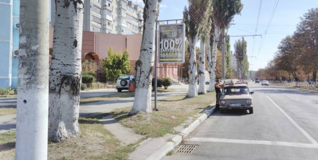 Ситилайт B в Кременчуге, 1,2х1,8  перекресток ул. Киевской и тупика 1-го Песчаного, возле дома №32 (в сторону Макдоналдса) фото 1