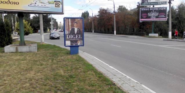 Ситилайт B в Кременчуге, 1,2х1,8  пр. Свободы (60 лет Октября), 5 (в сторону молодежного),возле Лукаса фото 1