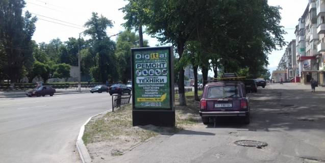 Скролер, Скрол A у Кременчуці пр. Свободи (60 років Жовтня) 39/43/пер.Героїв Бреста(у бік центру) - 376964 Фото 1