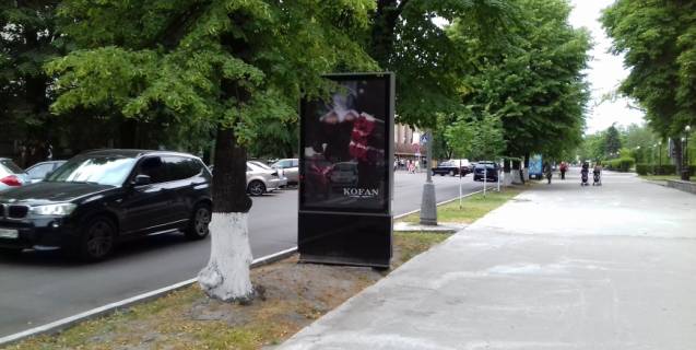 Скроллер A в Кременчуге ул. Соборная (Ленина), район д.№22/19 - 376986 фото 1