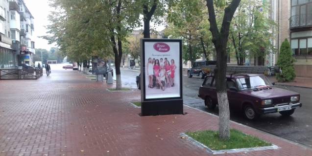 Скроллер B в Кременчуге ул. Соборная, район дома №6/7возле Львовской майстерни шоколада, в сторону пл.Победы ) - 377039 фото 1