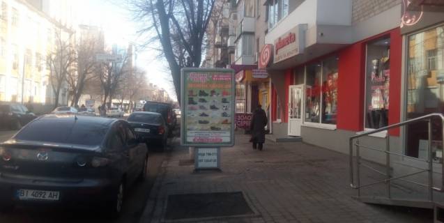 Ситилайт A в Кременчуге, 1,2х1,8  ул. Соборная (Ленина), район д. № 30 и 28/40 напротив ТЦ "МЕГА" в сторону ДК "Дормаш" фото 1