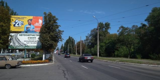 Билборд A в Кременчуге, 3х6  ул. Киевская р-н д. 77(из центра), верх фото 1