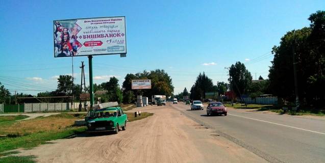 Білборд, Бігборд (Борд)  B у Кременчуці, 3х6  с. Піщане, вул. Київська, в районі будинку №112 у бік Кременчука Фото 1