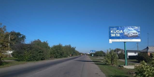 Билборд A в Кременчуге, 3х6  с. Песчаное, ул. Киевская, в районе дома № 120 в сторону Киева фото 1