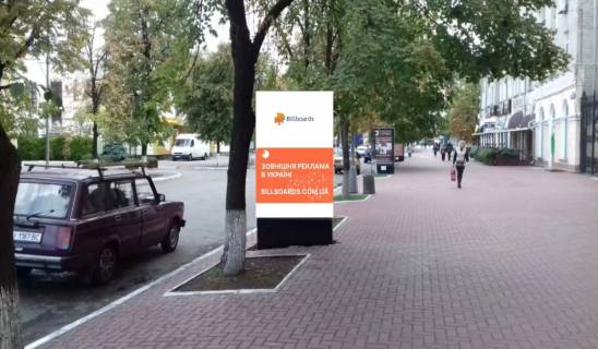 Скролер, Скрол A у Кременчуці вул.Соборна, район д. №8/18 (напроти входу до Європи, у бік Дормаша) - 377050 Фото 1