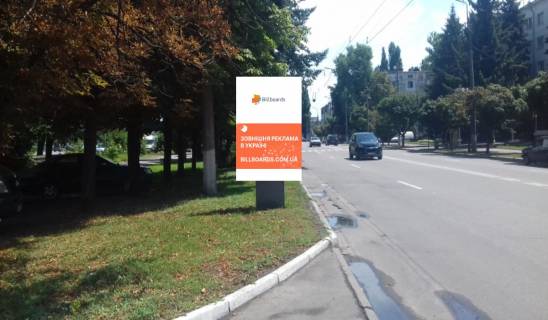 Сiтiлайт B у Кременчуці, 1,2х1,8  вул.Халаменюка, навпроти будинку №6 (у бік ЗД) Фото 1