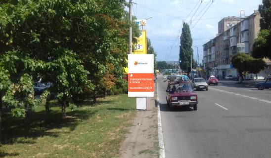 Ситилайт B в Кременчуге, 1,2х1,8  ул. Халаменюка, напротив д. № 10 (в сторону ж.д) фото 1