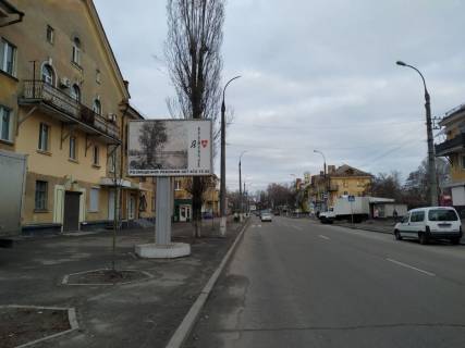Билборд B в Кременчуге, 2x3  ул. Приходько, 32 фото 1
