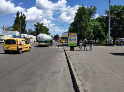 Ситилайт A в Кременчуге, 1,2x1,8  ул. Халаменюка, в районе железнодорожного вокзала фото 1