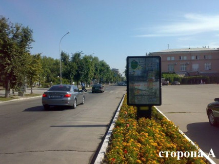 Ситискролл B в Кременчуге, 1270х1860  ул.Ленина, площадь Независимости фото 1