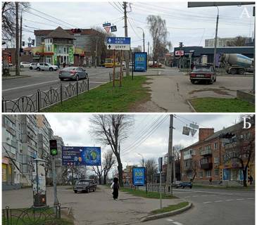 Сiтiлайт B у Черкасах м. Черкаси вул. Чорновола / вул. Надпільна , магазин "АТБ", Криваліївський ринок Фото 1