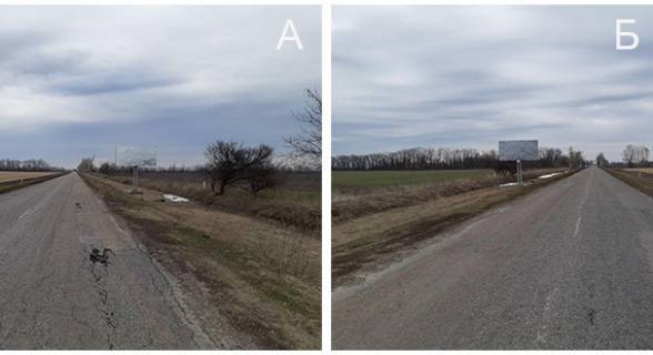 Білборд, Бігборд (Борд)  A у Чорнобаї, 3х6  Выезд Чернобай Фото 1