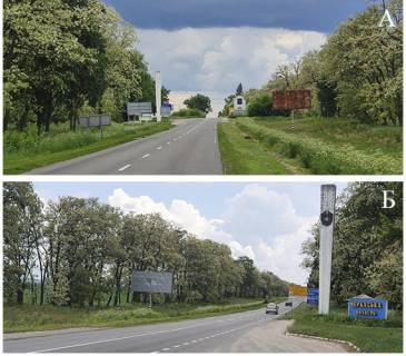 Билборд A в Кропивницкий (Кировоград) Граница Киевской/ Черкаской области, с. Степанецьке фото 1