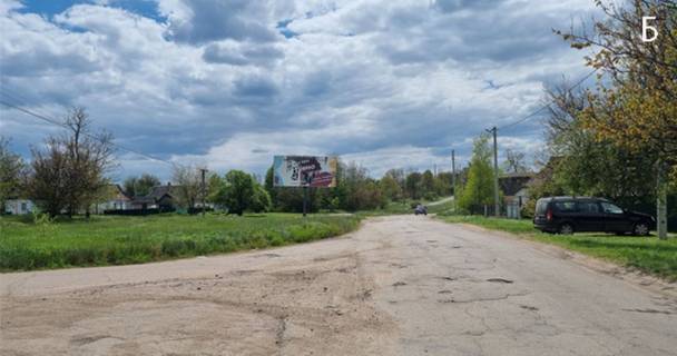 Билборд B в Компанеевке Компаніївка, вул. Шевченка фото 1