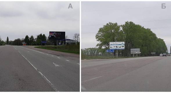 Билборд A в Траса Траса Київ-Черкаси, АЗС "УКРНАФТА" фото 1