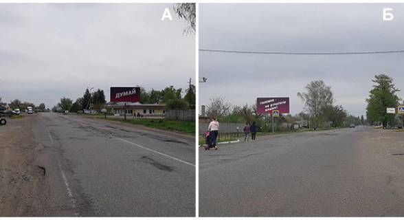 Білборд, Бігборд (Борд)  B у Кропивницький (Кіровоград), 3х6  Трасса Н08 с.Софиевка центр  Фото 1