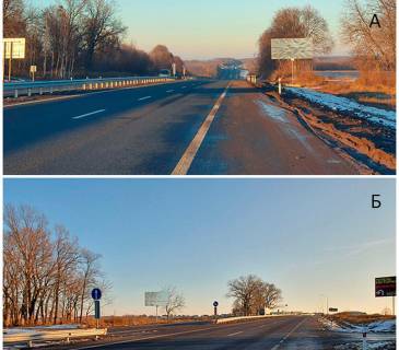 Билборд B в Жашкове Траса Е95 м. Жашків фото 1