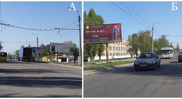 Билборд A в Черкассах, 3х6  г. Черкассы ул. Чигиринская фото 1