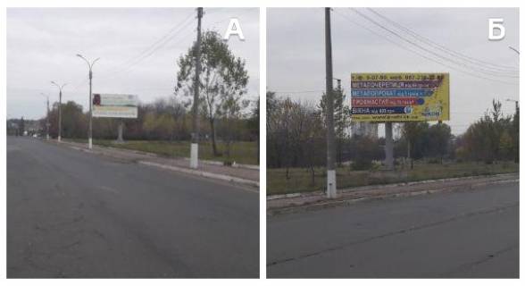 Билборд A в Смеле, 3х6  г. Смела ул.Победы р-н дамбы  фото 1