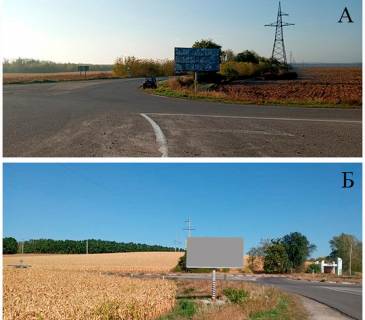 Билборд B в Кропивницкий (Кировоград) Кільцева розв'язка "Довжик" фото 1
