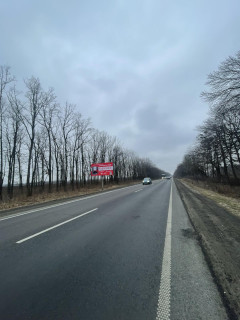 Билборд B в Черкаських трасах, 3x6  м.Умань Траса М12 Вінниця Умань фото 2