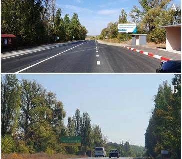 Білборд, Бігборд (Борд)  A у Городище, 3х6  Городище. ул. Мира Фото 1