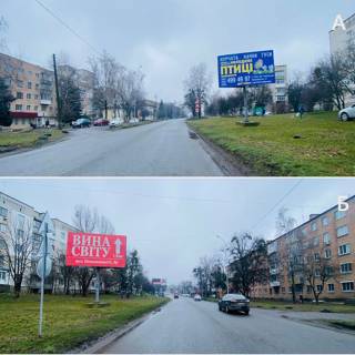 Билборд B в Смеле м. Сміла, вул. Незалежності (біля Автошколи "ВСА") фото 1