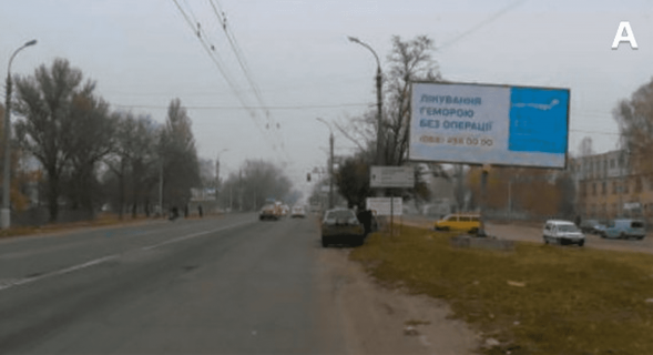Билборд A в Черкассах, 3x6  м. Черкаси, Смілянське шосе район "Бази ОПС" фото 1