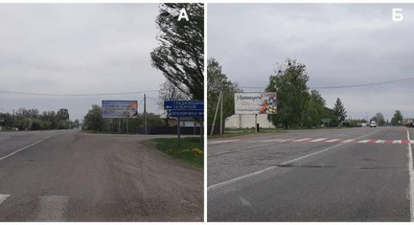 Білборд, Бігборд (Борд)  A у Кропивницький (Кіровоград), 3х6  Трасса Н08 возле с.Гельмязов Фото 1