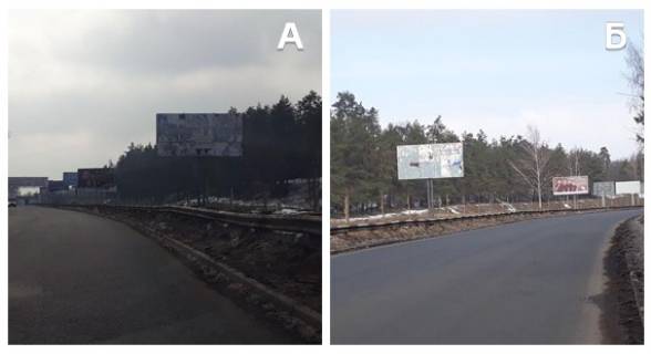Білборд, Бігборд (Борд)  B у Черкасах, 3х6  Золотоношское шоссе  Фото 1