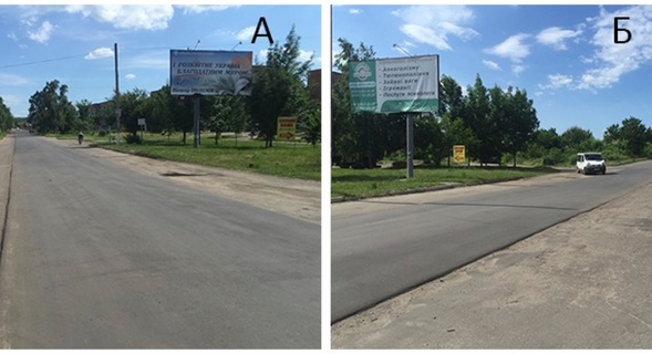 Билборд B в Ватутине м. Ватутіне вул. Ювілейна 25 фото 1