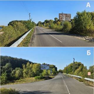 Білборд, Бігборд (Борд)  A у Кропивницький (Кіровоград) Канівський район, перед поворотом на с. Пекарі Фото 1