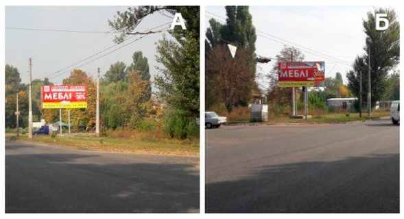 Білборд, Бігборд (Борд)  A у Черкасах пр.Хіміків/ вул.Сурікова Фото