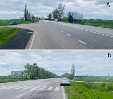 Білборд, Бігборд (Борд)  A у Кам'янці м. Кам'янка, поворот на Ребедайлівку Фото 1